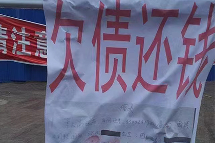 无对方地址追讨欠款，应向何处法院提起诉讼？