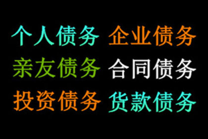 起诉对方无力赔偿怎么办？